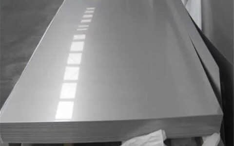 1080铝板现货供应，厂家直销批发，量大更优惠，在线下单