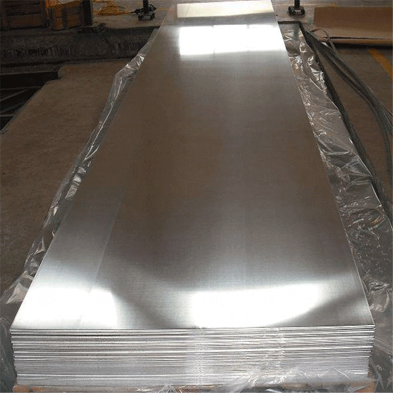 国标5557铝板 - 批发与标准价格，在线供应，快速发货