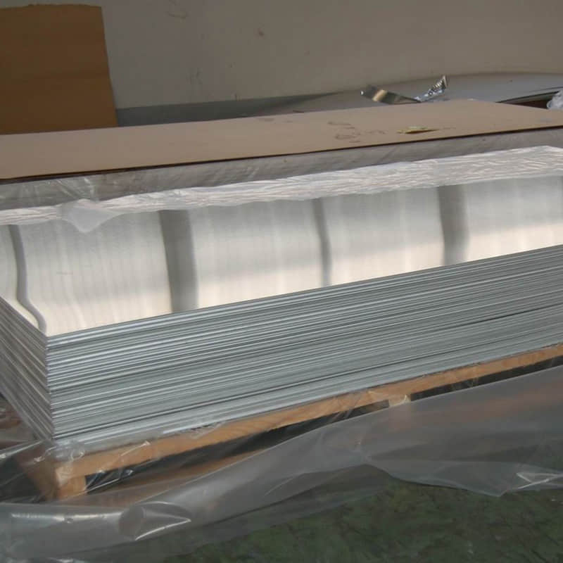 在线选购5280铝板批发零售 - 实时行情，价格优惠