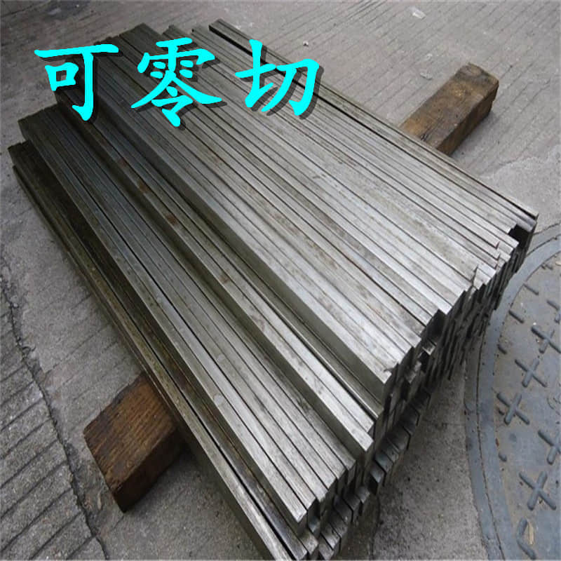 品质上乘1Cr12WMOV合金钢 - 库存丰富,价格优惠