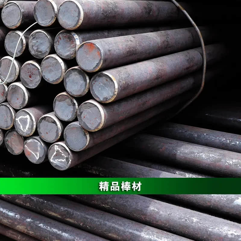 质量保证4125不锈钢轴承钢，源头直供，价格透明