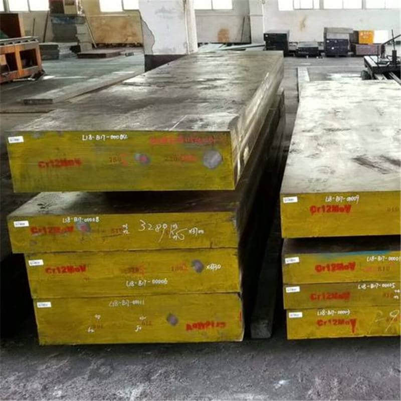 品质之选DC53模具钢 - 在线供应，款到发货，规格齐全