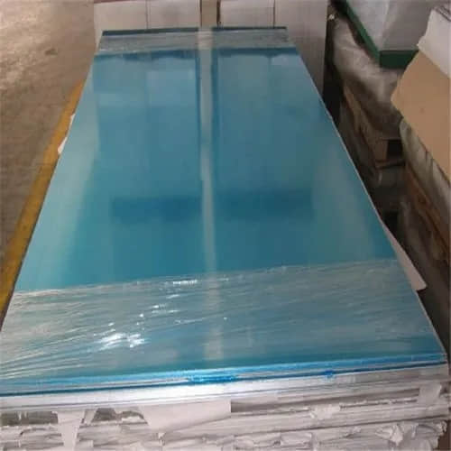 在线销售5557铝板,高精加工,实体厂家生产,质量上乘