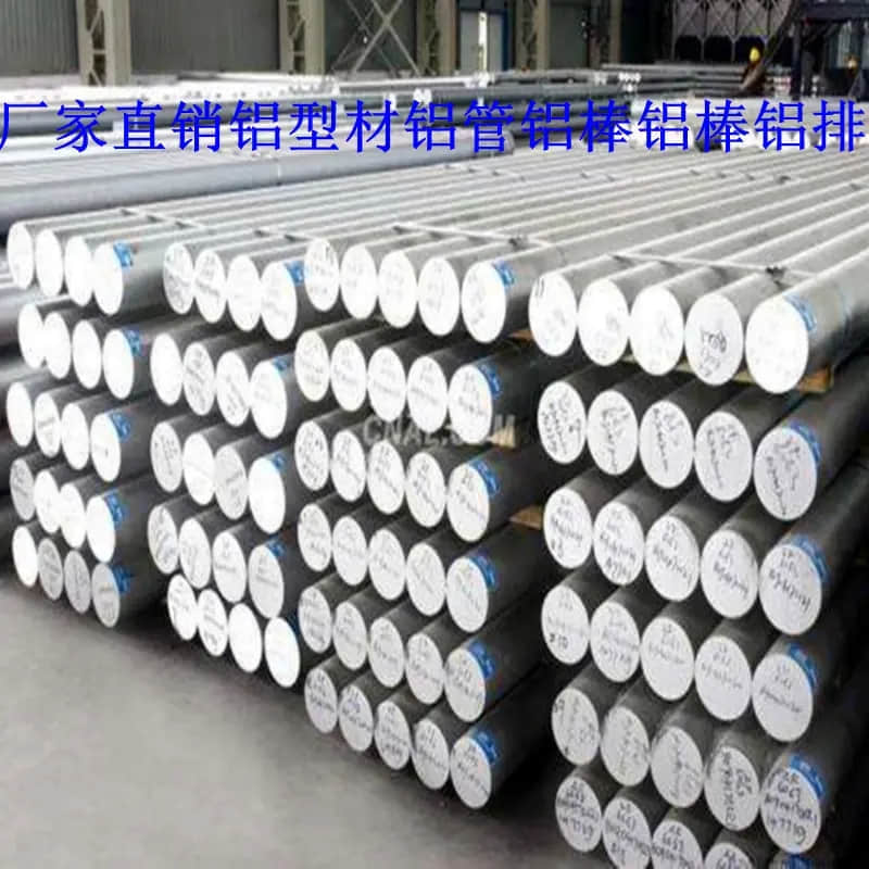 专业提供4044铝板,品质保证 - 价格精选,全规格供应