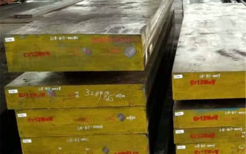 品质之选DC53模具钢 - 在线供应，款到发货，规格齐全