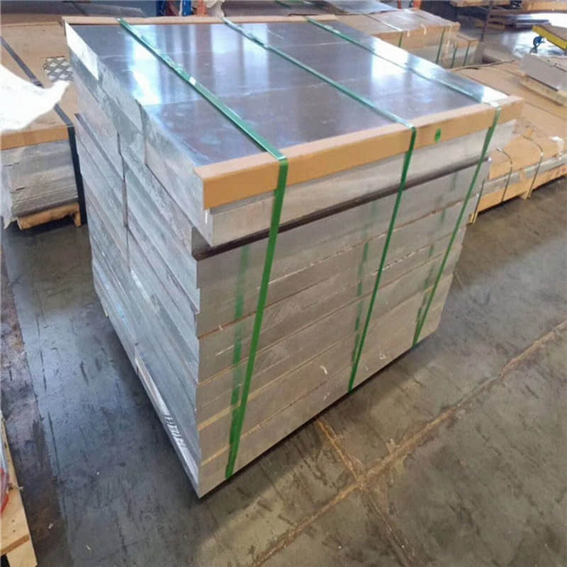 《量大从优7026铝板，铝棒，现货供应，超宽超厚，全国发货，品质保障》