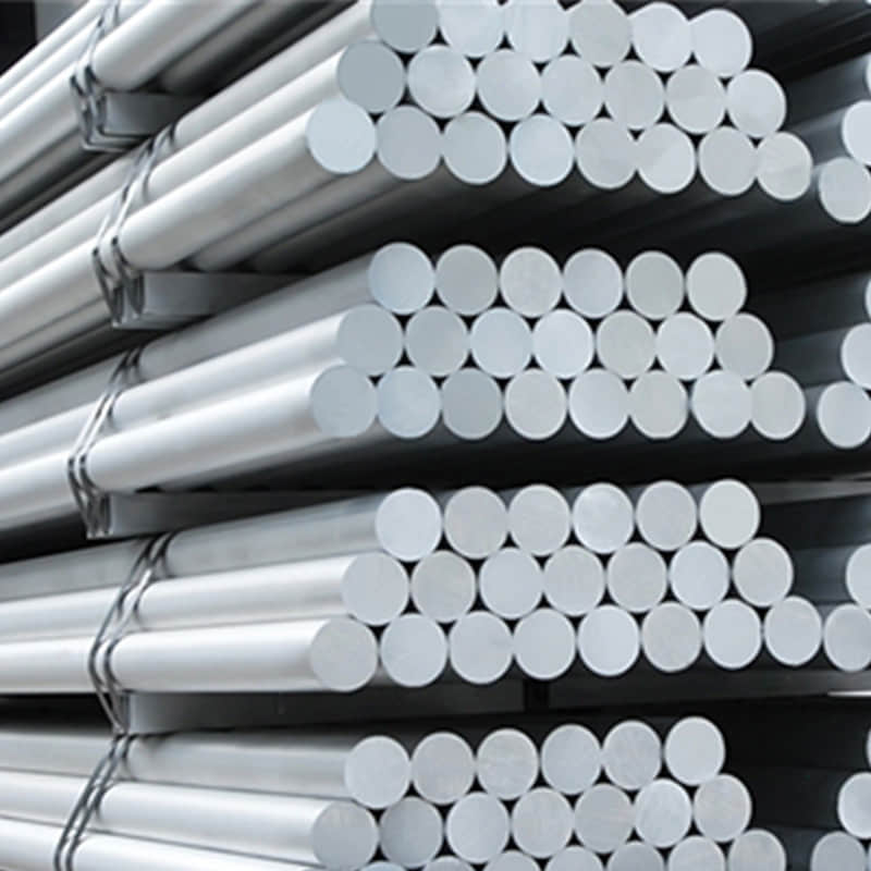 源头厂家直供7014铝板铝棒，现货充足，品质保证，批发特惠