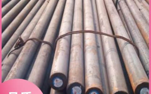 专业提供M300塑胶模具钢，厂家直营，现货待售，全国配送，质标价优