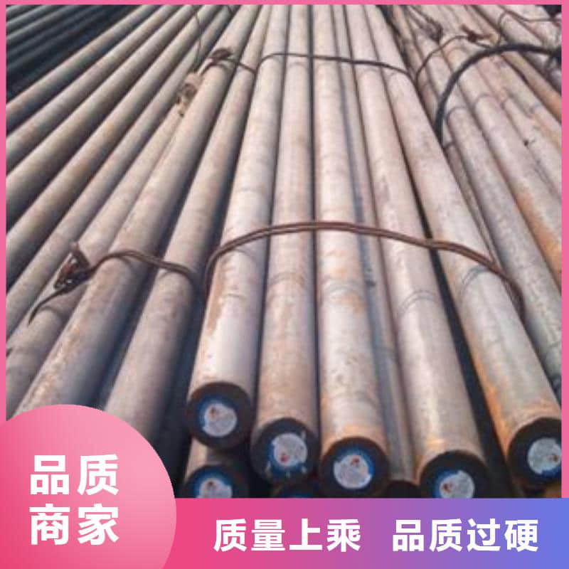 专业提供M300塑胶模具钢，厂家直营，现货待售，全国配送，质标价优