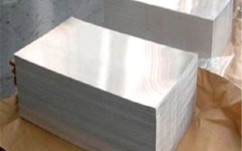 商家直供2519铝板铝棒，高性价比，拒绝差价，库存充足