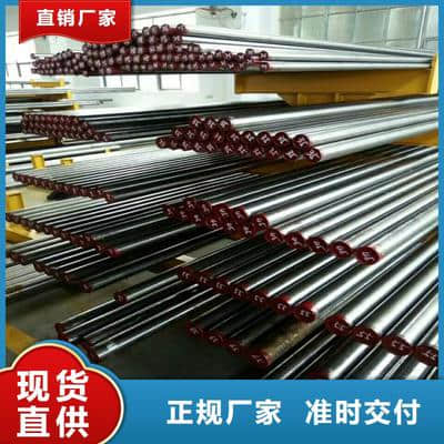 热销推荐W400热作模具钢，优质耐磨，库存充足，亲民价格