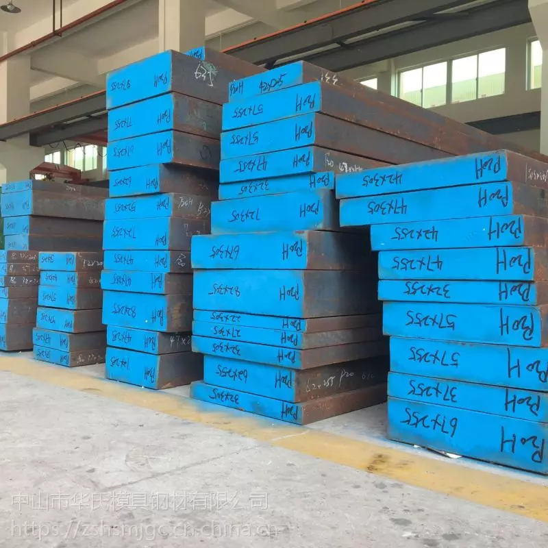 源头厂家XW-41冷作模具钢,圆钢,板材,规格齐全，品质保障，现货直销