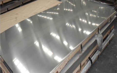 全国发货《7011铝板，用心经营，优质商品推荐，批发报价》