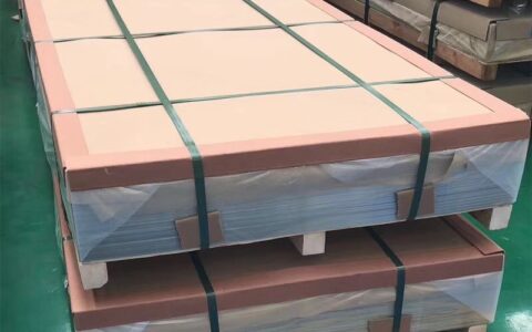 在线下单7075-T651铝板铝棒，实地货源，批发报价