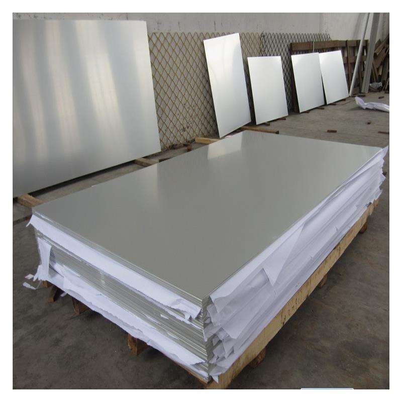 供应国标《7013铝板，零售批发，量大从优，全国发货，品质上乘》