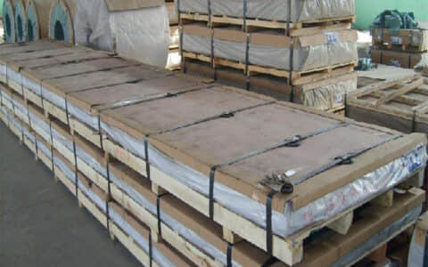 量大从优《7015铝板，铝材性能稳定，全国发货，批发报价，品质上乘》